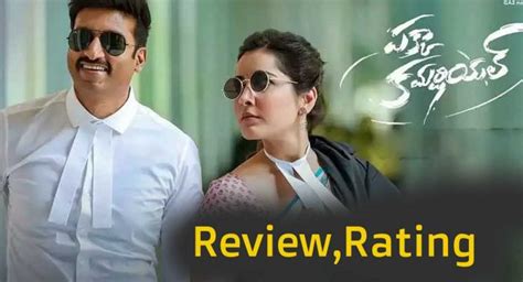 pakka commercial rating|Pakka Commercial Telugu Movie Review